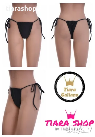 Бански долнища от Тиара Галиано - tiarashop.bg, снимка 17 - Бански костюми - 55325902