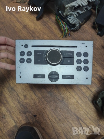 Opel Meriva A радио/CD/DVD/GPS , 13190855 MD ,7644222317  