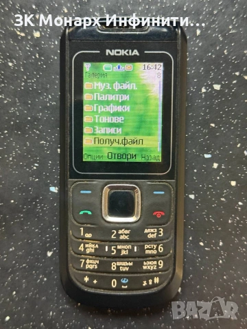 телефон Nokia 1680c-2, снимка 3 - Nokia - 54709995