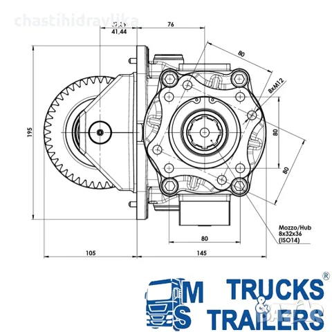 PTO Включвател OMFB за скоростна кутия ZF 8AP, снимка 2 - Части - 55486276