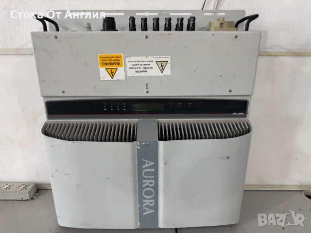 Инвертор соларен  - Aurora 400V / PVI-10.0-OUTD-FS-UK