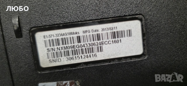 Лаптоп Acer Aspire E1-571, снимка 5 - Лаптопи за дома - 55264120