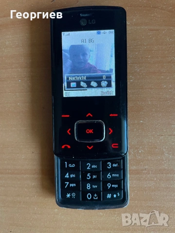 LG Hhocolete , снимка 5 - LG - 54812836