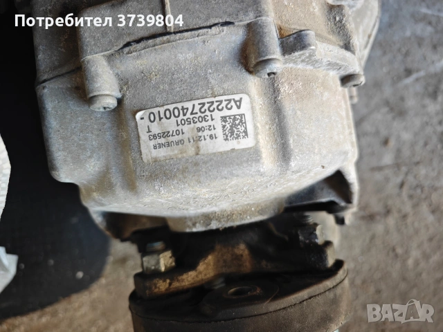 7G+ за GLK 220 4Matic 2011г.(2042708604)(7229650)(3858282), снимка 5 - Части - 54614450