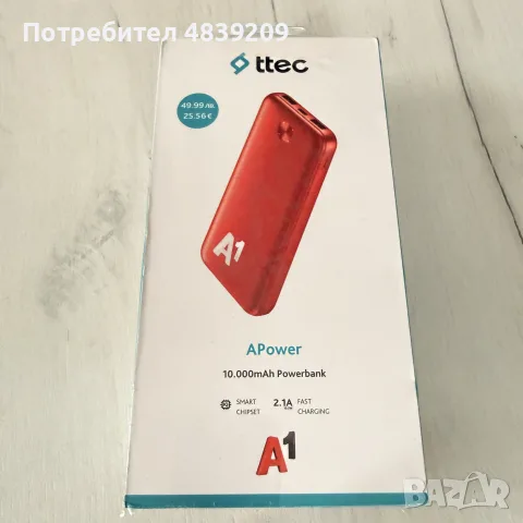 samsung galaxy a17 128gb неразопакован, снимка 2 - Samsung - 55430794