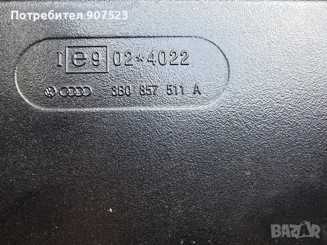 Огледало за предно стъкло на Фолксваген Голф 4 , снимка 3 - Части - 55335777