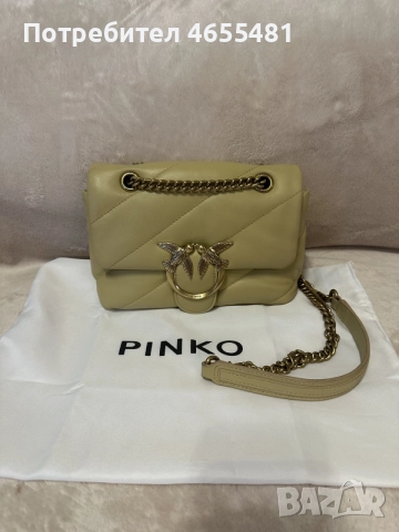 чанта Pinko оригинал 