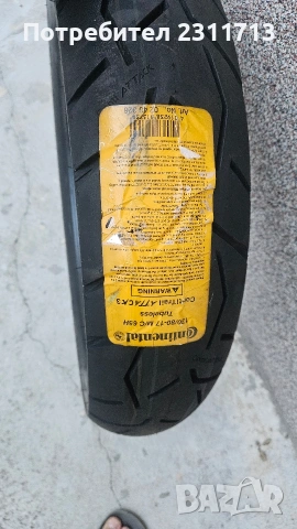 Continental TRAIL ATTACK 3 130/80 -17 (65S), снимка 6 - Гуми и джанти - 54933092