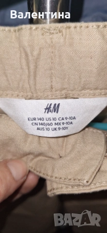 Къси панталони- H&M, снимка 3 - Детски къси панталони - 54662024