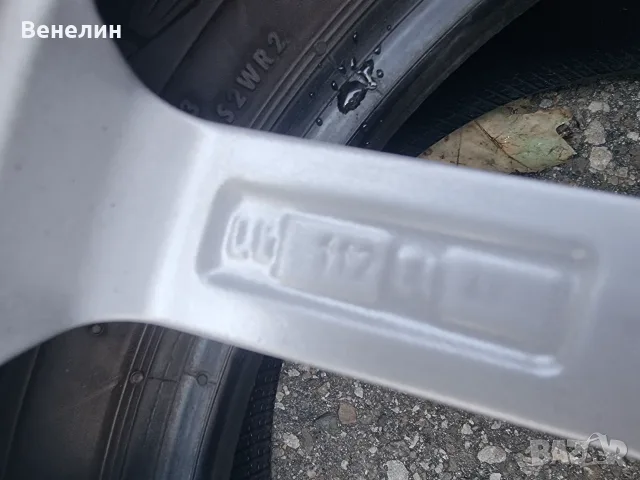 Алуминиеви джанти за BMW X1,VW, Audi 5/112/17цола, снимка 10 - Гуми и джанти - 55613621