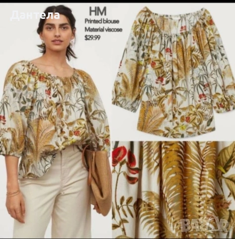 H&M Ефирна дамска риза с тропически мотиви