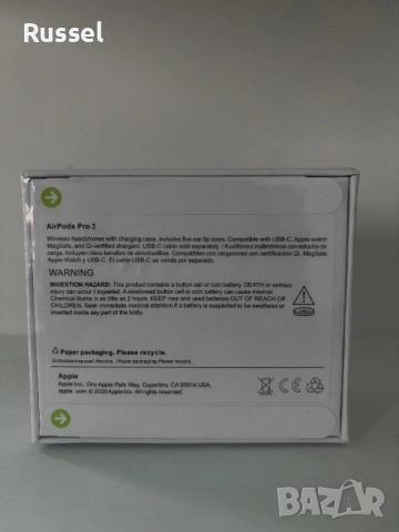 Apple AirPods pro 3, снимка 5 - Bluetooth слушалки - 54731514
