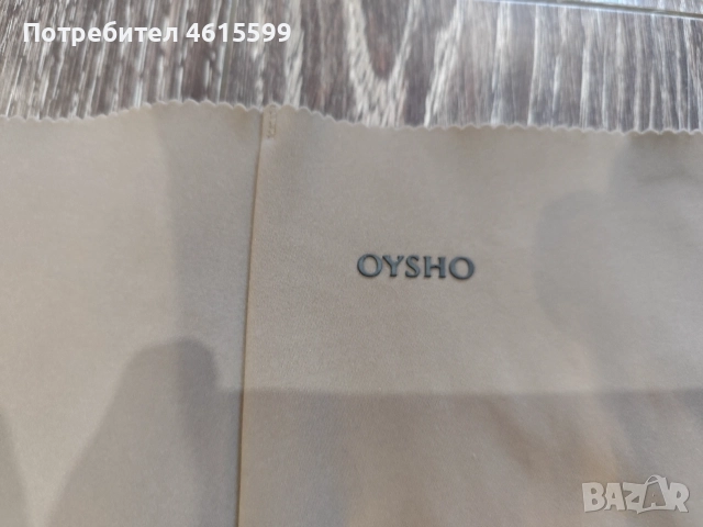 клин  на  Oysho, снимка 5 - Клинове - 55284736