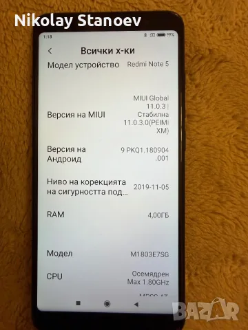 Redmi note 5 black 4gb ram 64gb rom, снимка 3 - Xiaomi - 55366187