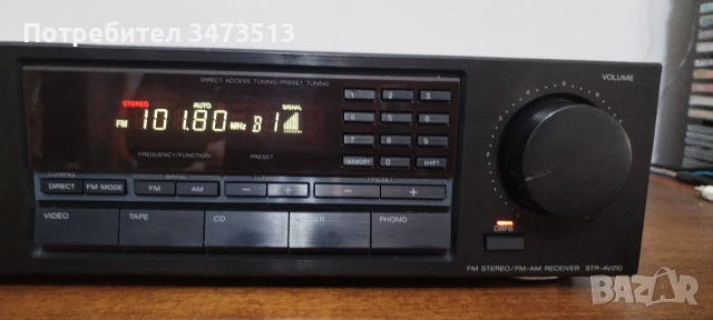 SONY STR-AV 210, снимка 2 - Ресийвъри, усилватели, смесителни пултове - 54990017