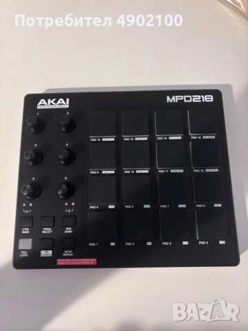 AKAI MPD218 MIDI Pad Controller – като нов