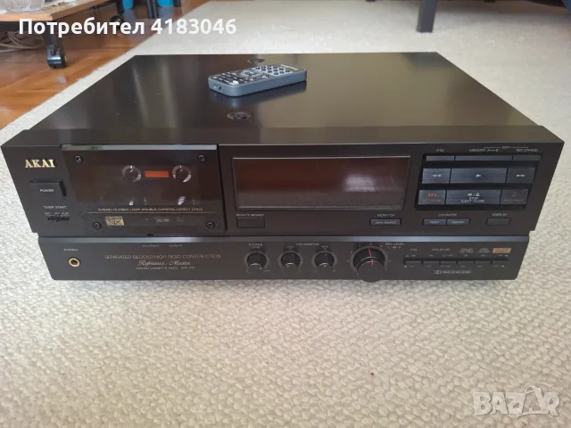 Akai GX-75 Касетен дек Akai GX-75 Reference Master Stereo Cassette Deck, снимка 7 - Декове - 55622574