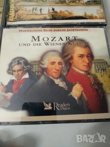 Дискове с класическа музика Mozart, Staruss, снимка 2 - CD дискове - 54402486