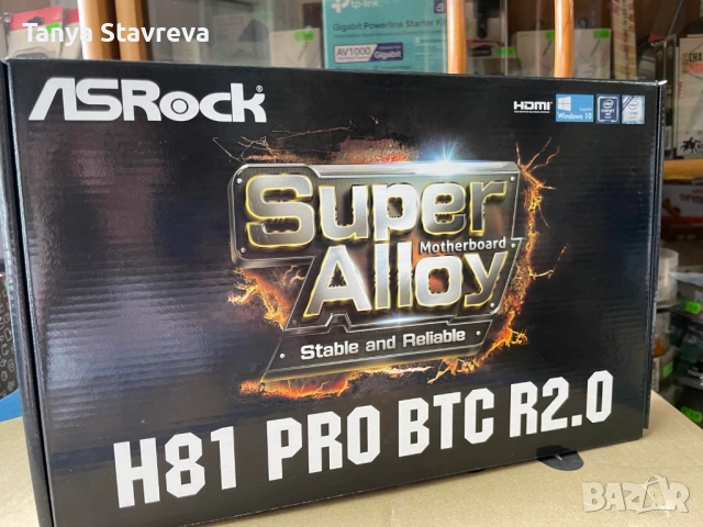 Дънни платки - ASUS B250 MINING EXPERT/GA-B550 AORUS PRO AC; GA-B250-FinTech/ ASRock H81 Pro BTC, снимка 13 - Дънни платки - 54495881