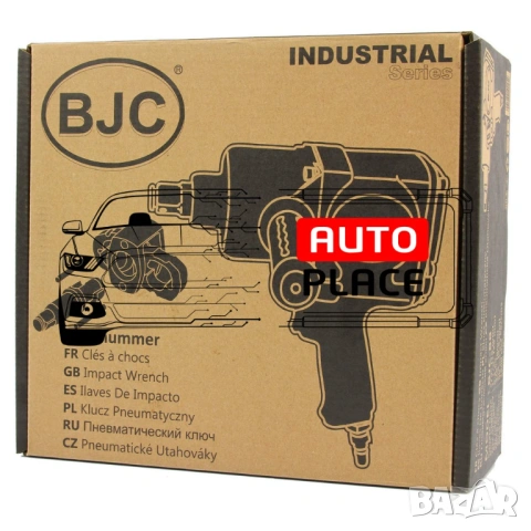 Пневматичен гайковерт с къс шпиндел 3/4 1800 Nm BJC-S88, снимка 8 - Други инструменти - 54048570