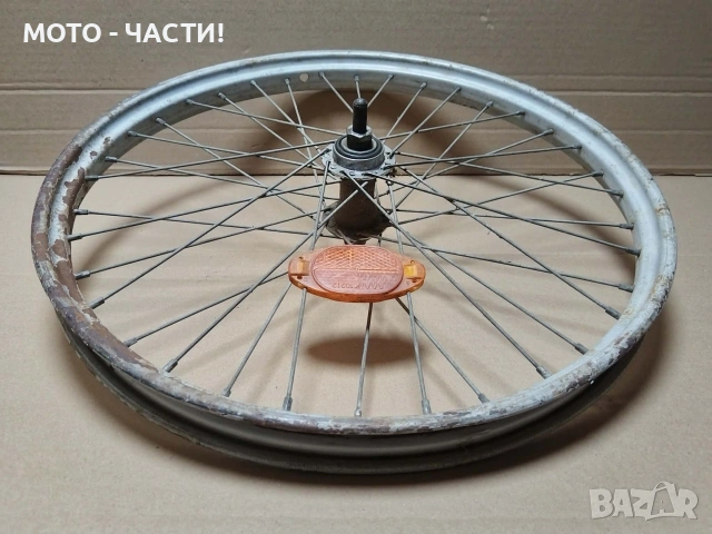 Предна Капла За Ретро Български Велосипеди BMX 18' Цола. / НОМЕР 7., снимка 2 - Части за велосипеди - 55235287