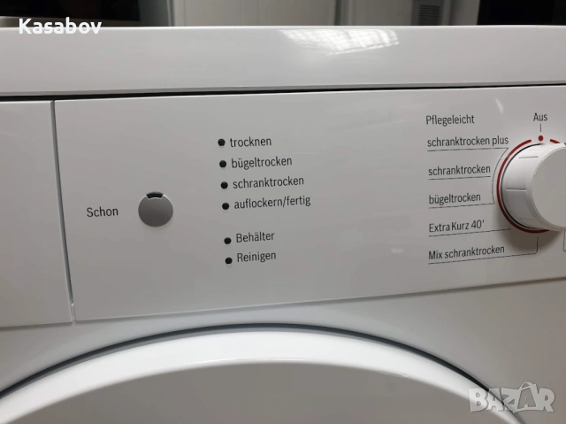 Сушилня Bosch EcoMaxx 7 с Термопомпа 12м Гаранция Бош, снимка 4 - Сушилни - 54349316