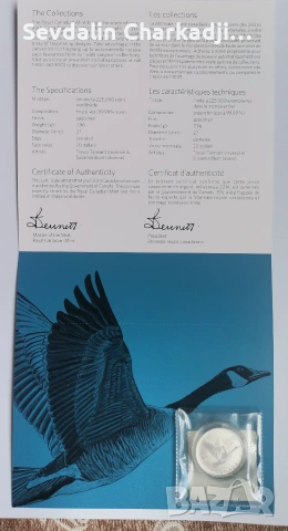 20$ 2014, снимка 3 - Нумизматика и бонистика - 54970969