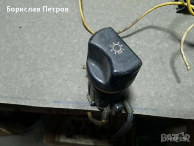 Ключове за таблото на Шкода Европа, снимка 6 - Части - 54428281