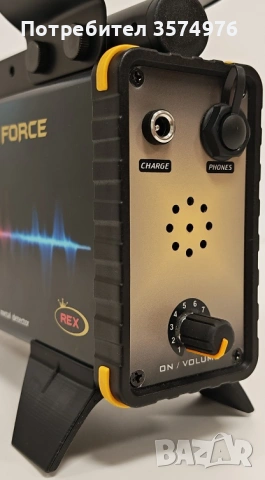 Металотърсач REX Deep Force, снимка 8 - Друга електроника - 55093324