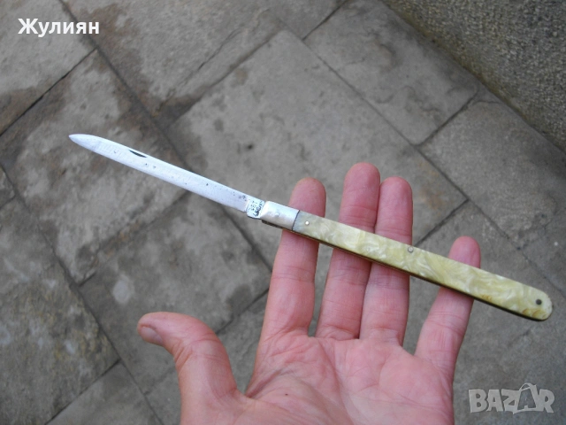  КОЛЕКЦИОНЕРСКО ДЖОБНО НОЖЧЕ НОЖ ЗА ДЕГУСТАЦИЯ СЪРП И ЧУК ВТ