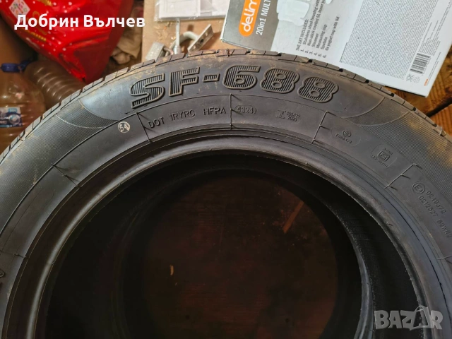 2 броя 205 60 16 Sunfull, снимка 6 - Гуми и джанти - 54155251