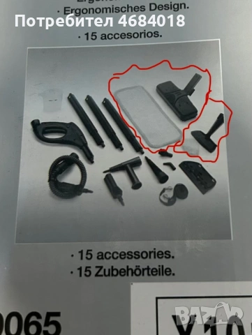 Продавам парочистачка Solac, снимка 3 - Парочистачки и Водоструйки - 54114805