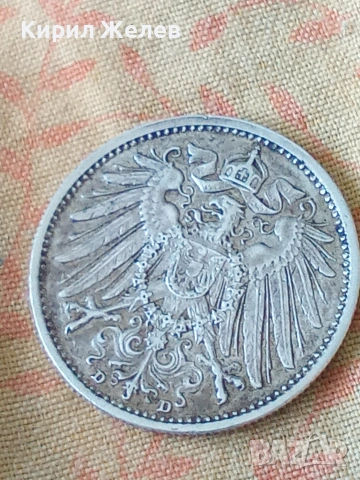 Сребърна монета 1 марка 1915 г. Германия рядка за КОЛЕКЦИОНЕРИ 47317, снимка 5 - Нумизматика и бонистика - 55115215