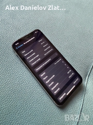 Iphone X 256GB Отключен, снимка 4 - Apple iPhone - 54811973