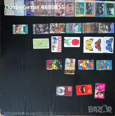 Продавам използвани БулФон карти, снимка 2 - Антикварни и старинни предмети - 55224430