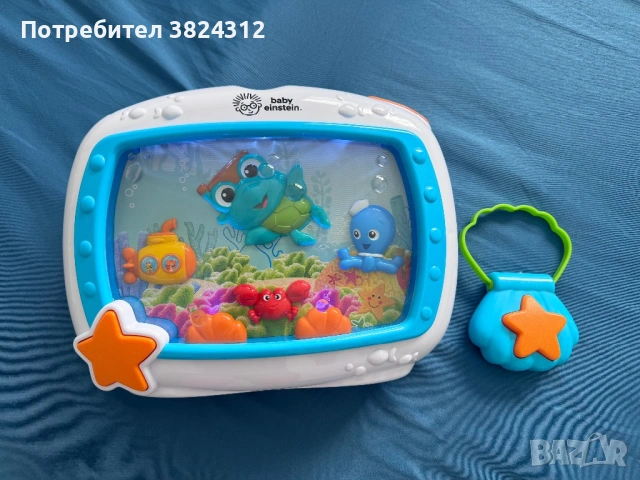 Бебешки аквариум Baby Einstein