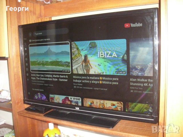 TV BOX R69PLUS - Android 14, снимка 11 - Приемници и антени - 55269597