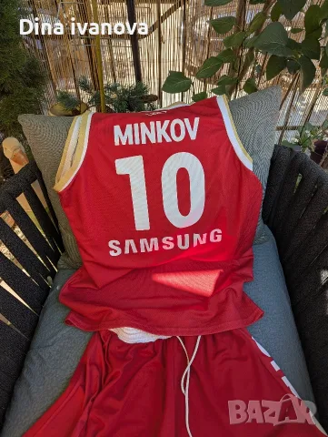 спортен екип ЦСКА