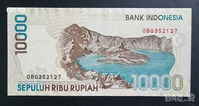 Индонезия.
 10 000 рупии
1998 година.
Нова., снимка 2 - Нумизматика и бонистика - 38542353