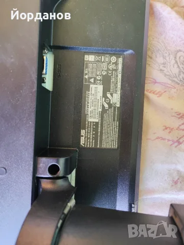 Монитор ASUS VW1950L, снимка 3 - Монитори - 55511830