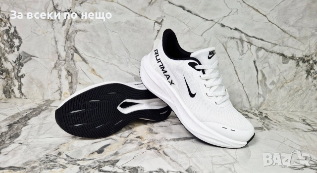 Nike Мъжки Маратонки👟Мъжки Спортни Обувки - Различни Цветове Код P2786