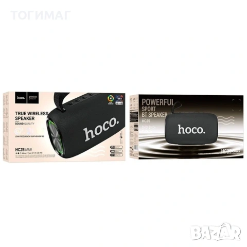 Безжична тонколона hoco. HC25, снимка 2 - Тонколони - 55023229