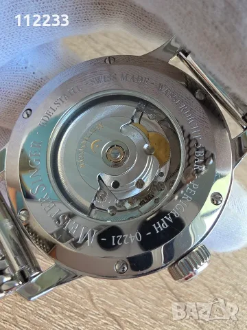 БАРТЕР MeisterSinger Perigraph Automatic 43mm, снимка 10 - Мъжки - 55422908