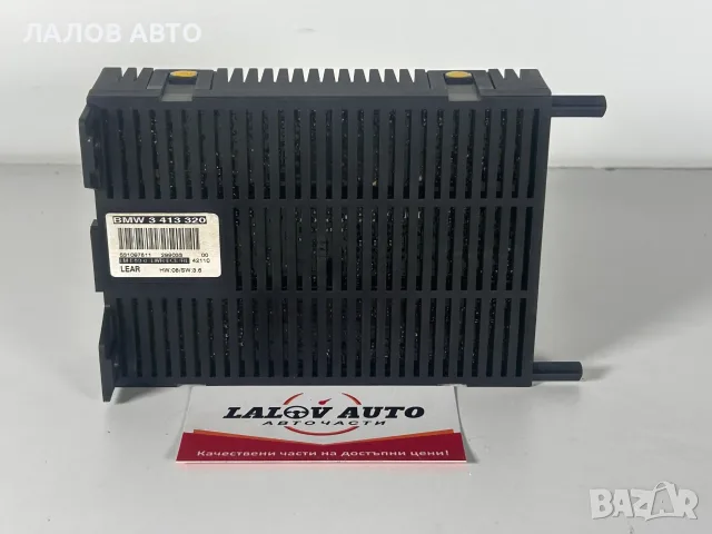 Лайт Модул BMW X3 Е83 (04-11г) Light Modul BMW X3 E83 OEM: 3 413 320