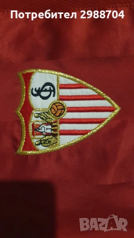 Футболна тениска Sevilla Daniel Alves, снимка 4 - Футбол - 55247225