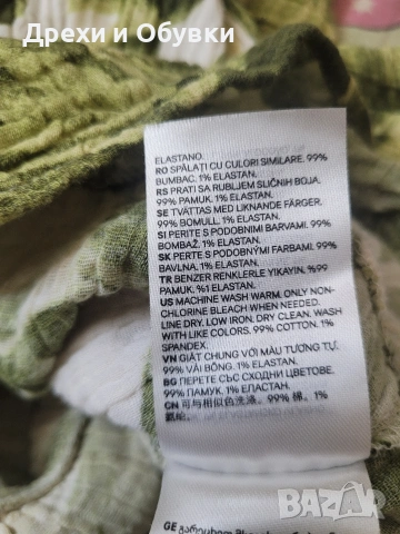   Лятна рокля муселинова памучна материя H&M , снимка 9 - Рокли - 54530441