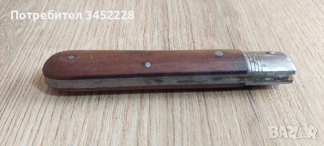 Ножче джобно винтидж за колекционери , снимка 6 - Ножове - 55147418