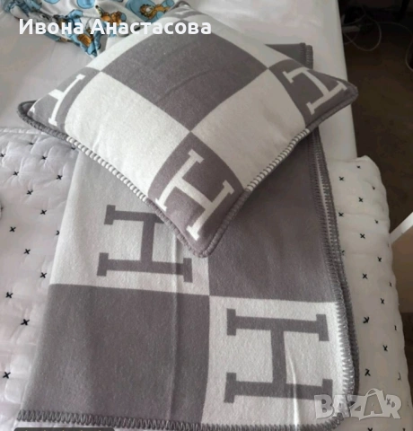 HERMES , снимка 15 - Олекотени завивки и одеяла - 54860219