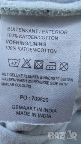 Летни спални чували  Prénatal 1-2 години, снимка 11 - Спални чували за бебета и деца - 53844967