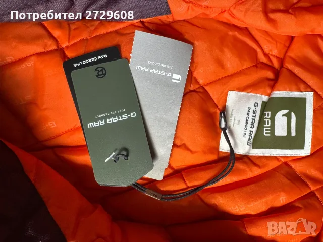 Яке G-Star Submarine HDD Size Small, снимка 4 - Якета - 55637894